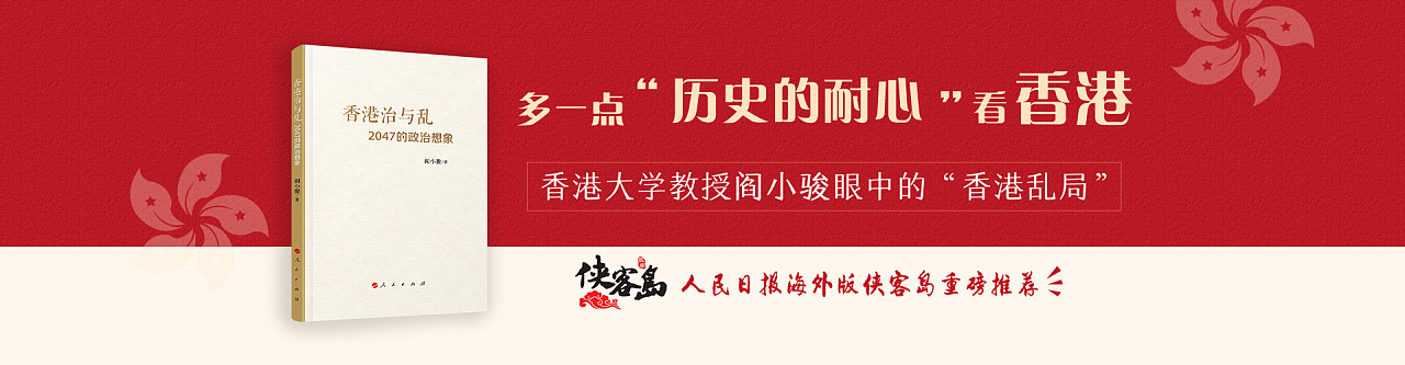 一些图书轮播图