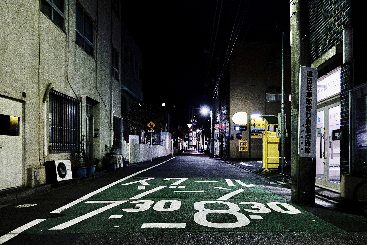 日本的大街小巷|大街小巷_新浪新闻