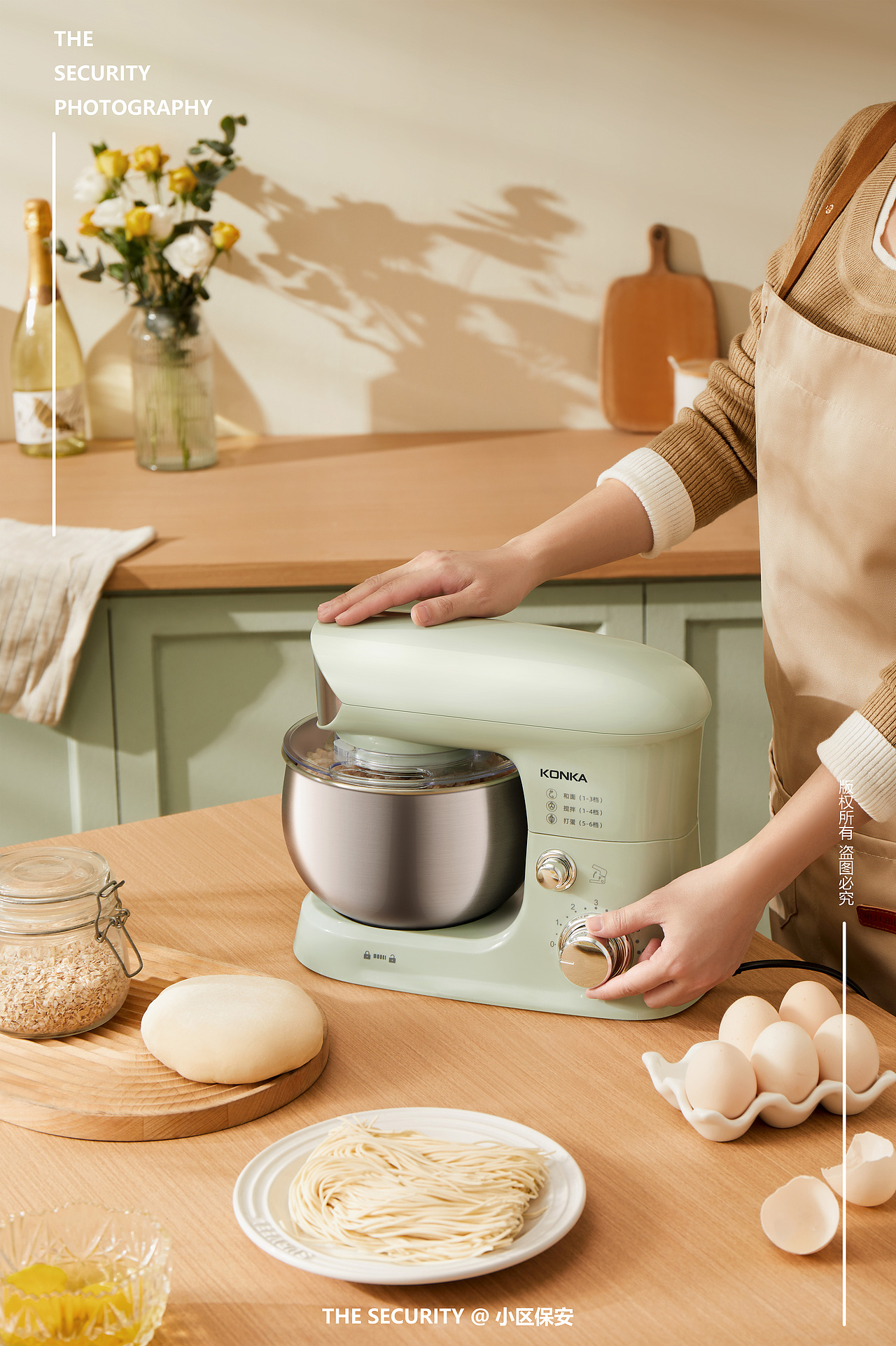 康佳厨师机 | 烘焙甜蜜 惬意生活（图ZMjgzMTExNjA0） - 产品摄影 - 站酷设计师小区保安原创素材 - 站酷ZCOOL