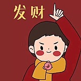 刘梓轩_good的头像