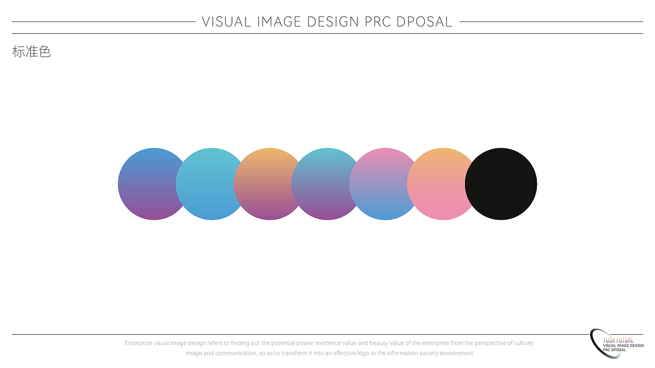 嘉宏·耀未来（图ZMjg5OTk0NDEy） - 品牌 - 站酷设计师lucio8原创素材 - 站酷ZCOOL