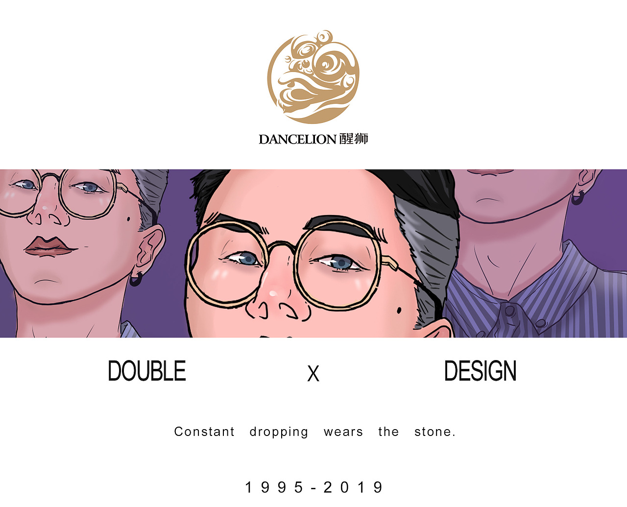 依照片画头像（图ZMTU1NTU0NzU2） - 新锐潮流插画 - 站酷设计师Double丶斌原创素材 - 站酷ZCOOL