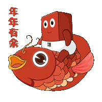 表情包（圖ZMTkzNzE2NDY0） - 網(wǎng)絡(luò)表情 - 站酷設(shè)計(jì)師加小菲菲原創(chuàng)素材 - 站酷ZCOOL