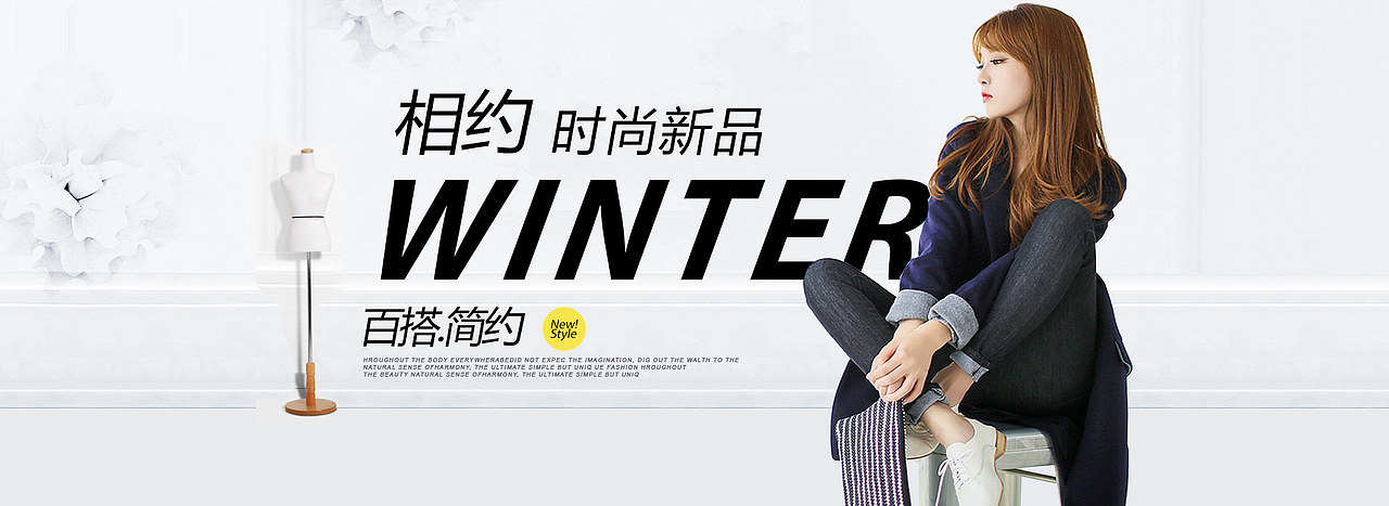 banner（图ZMTk5NjcwMzk2） - 运营设计 - 站酷设计师DuncanX原创素材 - 站酷ZCOOL