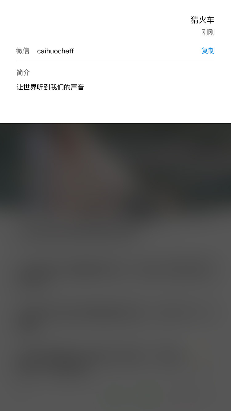 light（图ZMTMzMzI2MDg0） - APP界面 - 站酷设计师七浮屠原创素材 - 站酷ZCOOL