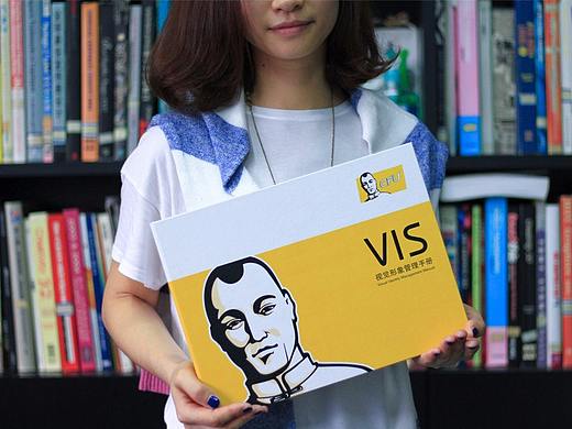 崔福哥鴨血粉絲-餐飲連鎖品牌（個(gè)人主頁-ZMjU5MTM2OTI=） - 品牌 - 站酷設(shè)計(jì)師微笑品牌原創(chuàng)素材 - 站酷ZCOOL