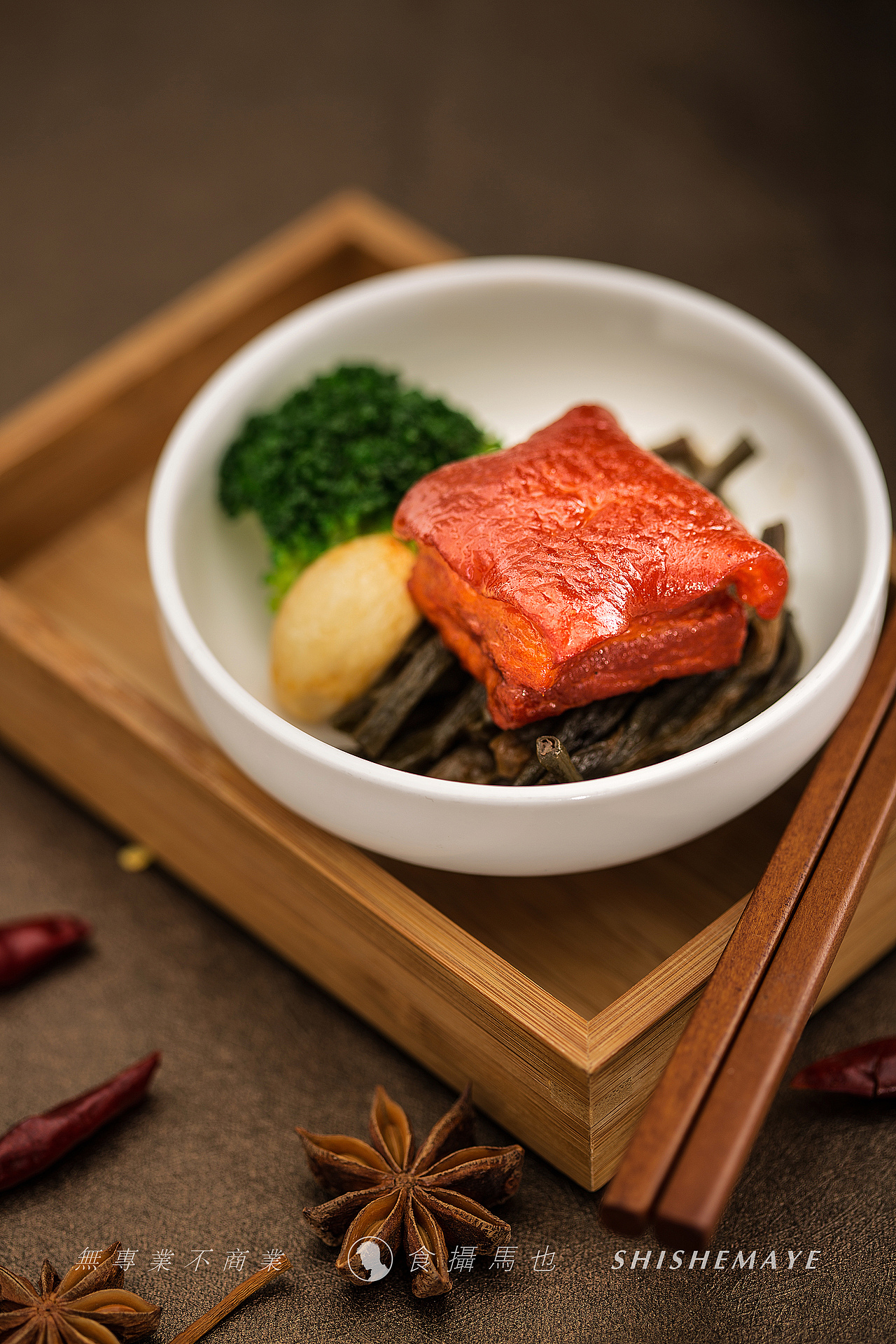 商业案例 | 美食摄影 毛家湾X食摄马也