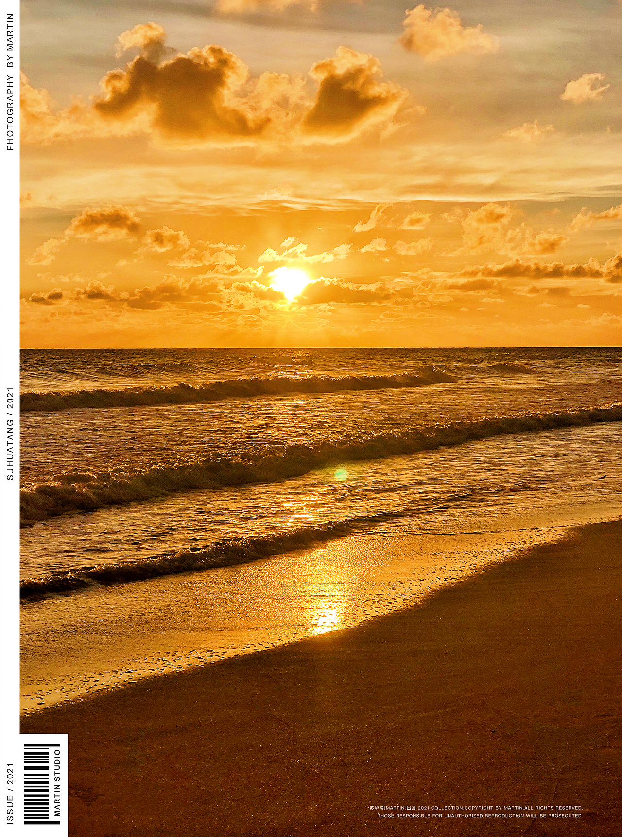 天下第一滩（图ZMjQ1MjkwMzUy） - 风光摄影 - 站酷设计师苏华棠原创素材 - 站酷ZCOOL