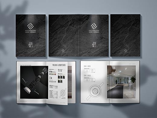 系列灯具画册设计