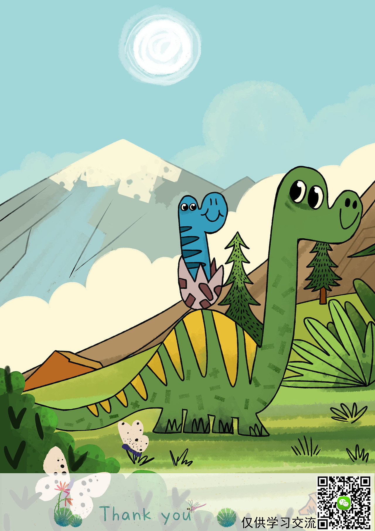 恐龙|插画|儿童插画|rxc68 - 原创作品 - 站酷 (ZCOOL)