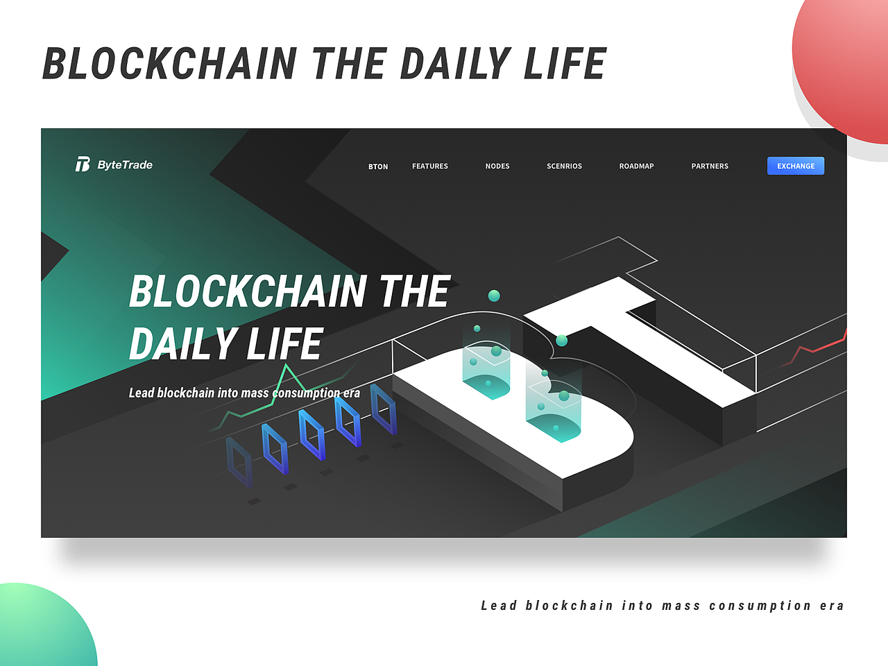 ByteTrade 区块链项目小结（图ZMTcxMzEzNTcy） - APP界面 - 站酷设计师梁宇龙原创素材 - 站酷ZCOOL
