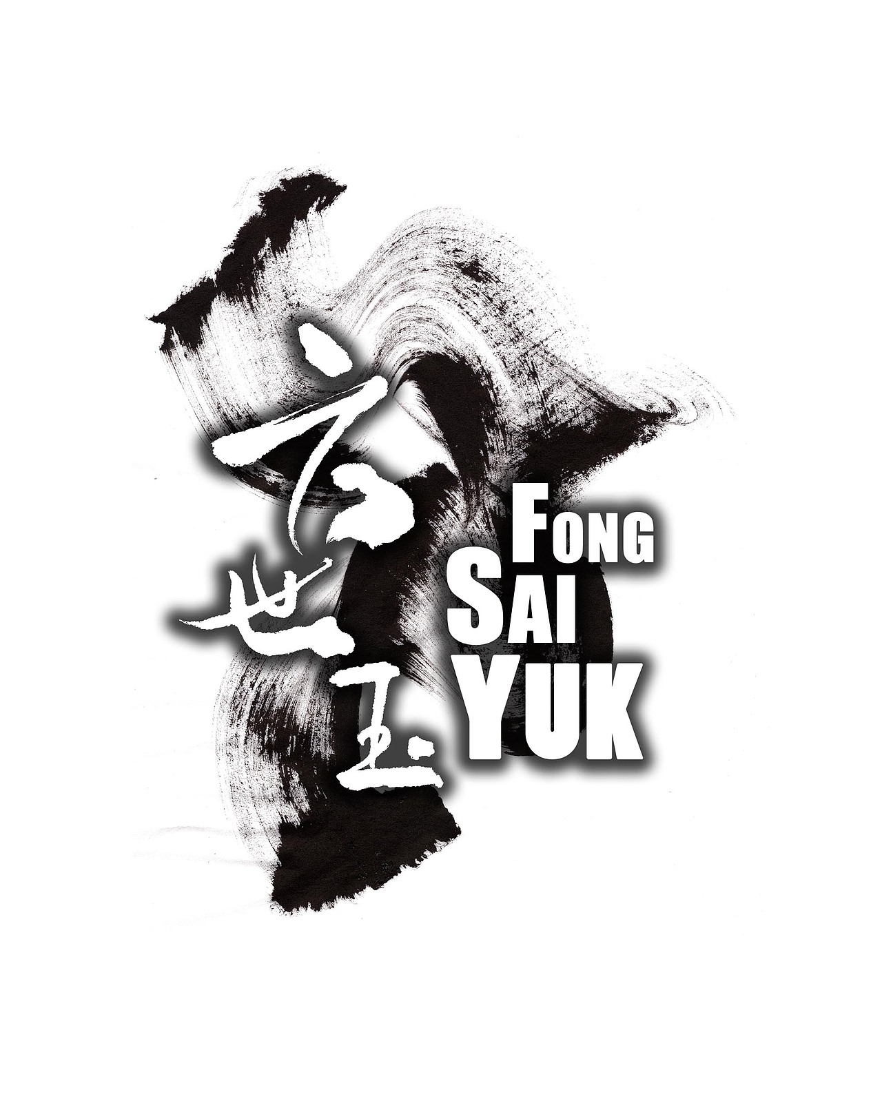 《方世玉》汕头大学 麦狄 #青春答卷2015#（图ZMjg3NDIwMzY=） - 动画片 - 站酷设计师盏鬼的麦叔叔原创素材 - 站酷ZCOOL