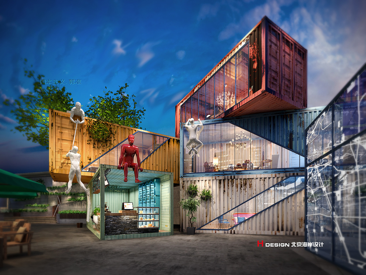 蜂巢商业体—北京海岸设计