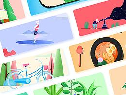 小清新風(fēng)插畫(huà)-臨摹作品