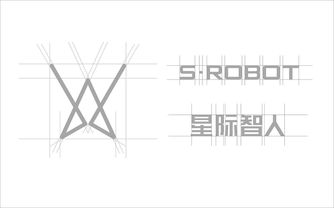 星际智人（深圳）科技有限公司（图ZMTkwMjA0NTM2） - 品牌 - 站酷设计师旅途风景原创素材 - 站酷ZCOOL