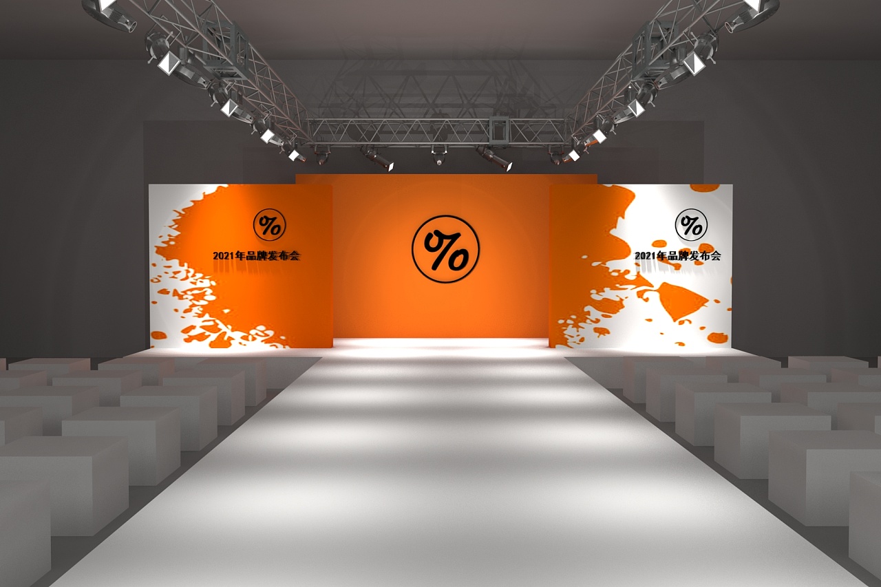(t台) 品牌发布会场景|空间|舞台美术|刘木生 - 临摹作品 - 站酷