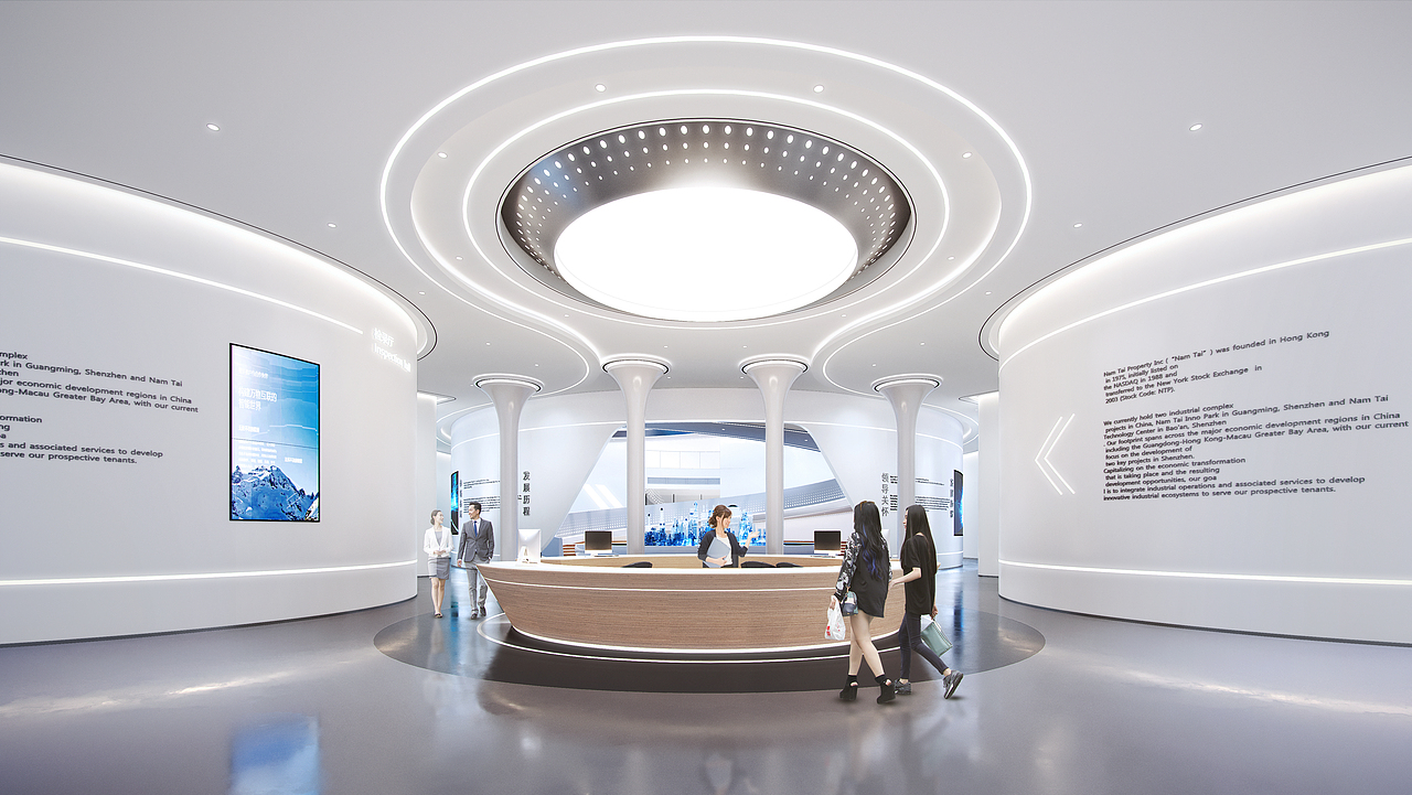 办公空间➕展陈设计