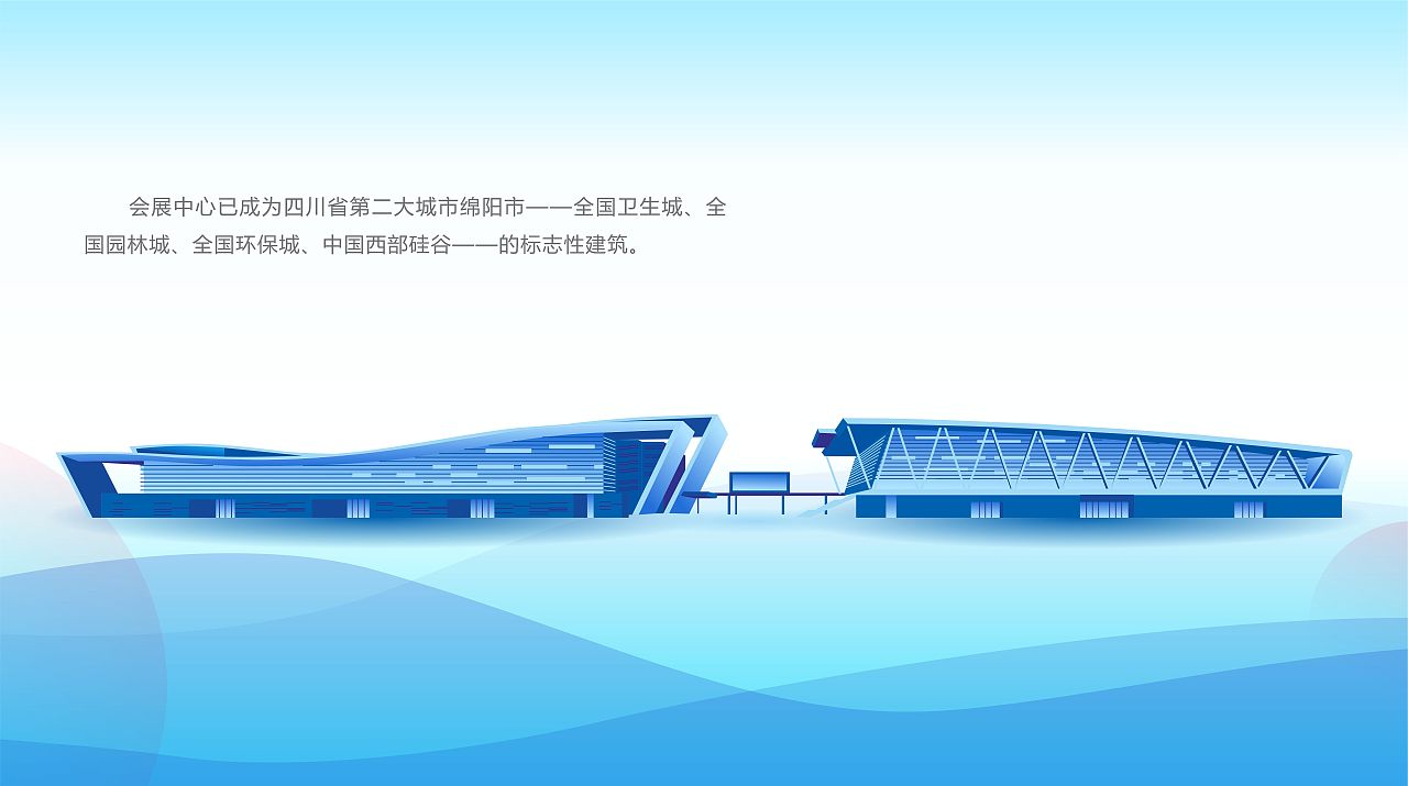 建筑剪影（图ZMTM1OTQ5Nzky） - 图案 - 站酷设计师SimonHG原创素材 - 站酷ZCOOL