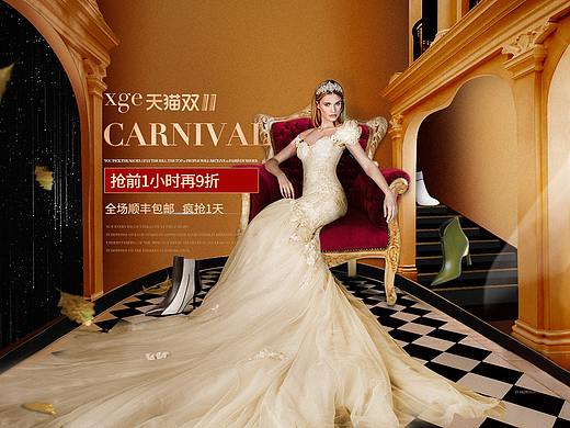 双11页面（女鞋）