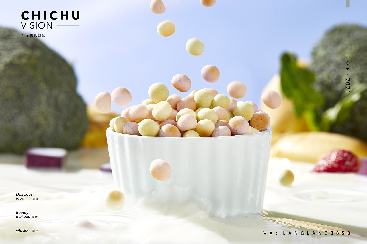 婴儿母婴食品拍摄