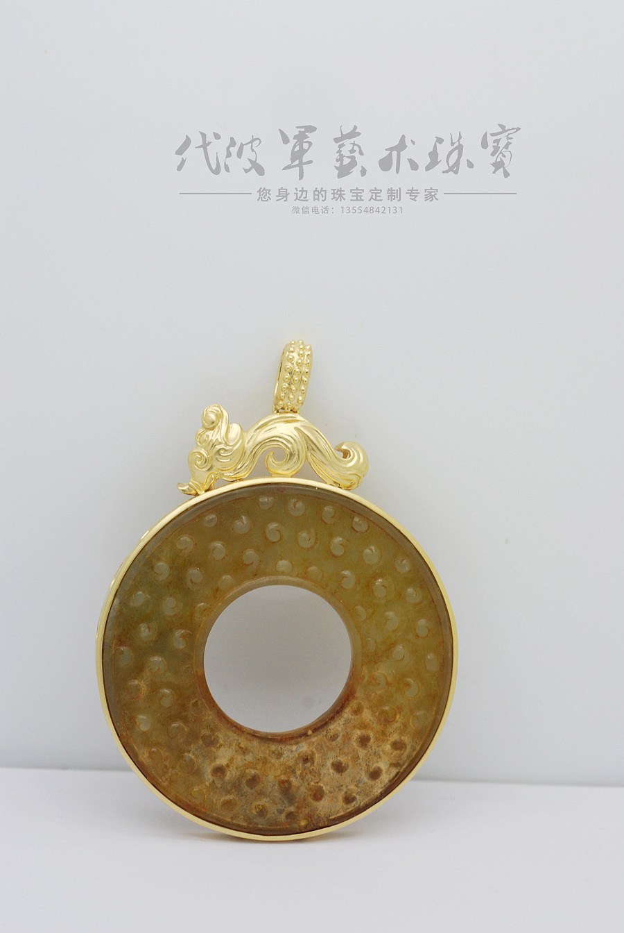 代波军艺术珠宝定制----古玉镶嵌设计作品欣赏集（图ZNzc5MjYzMTY=） - 首饰设计 - 站酷设计师代波军艺术珠宝原创素材 - 站酷ZCOOL