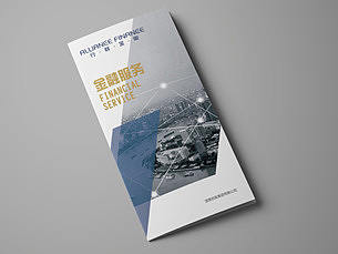 國美行聯(lián)金融（個人主頁-ZMjcxNDA1MjQ=） - 其他平面 - 站酷設計師杜小遠原創(chuàng)素材 - 站酷ZCOOL