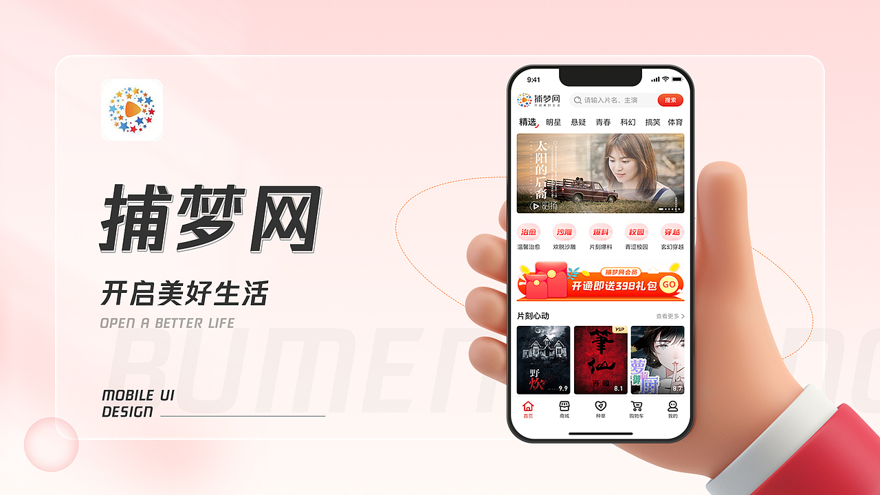 范云卿2022作品集