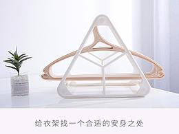 收纳&柜类
