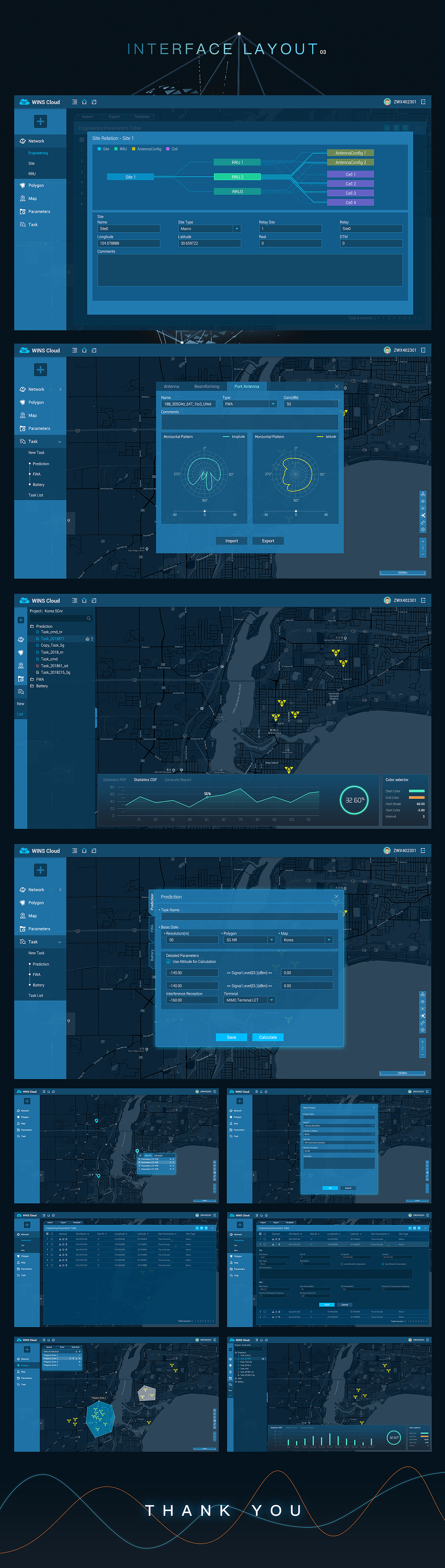WINS U-Net网络布线系统（图ZMTM0OTAzOTI4） - 软件界面 - 站酷设计师想旅行的张小船原创素材 - 站酷ZCOOL