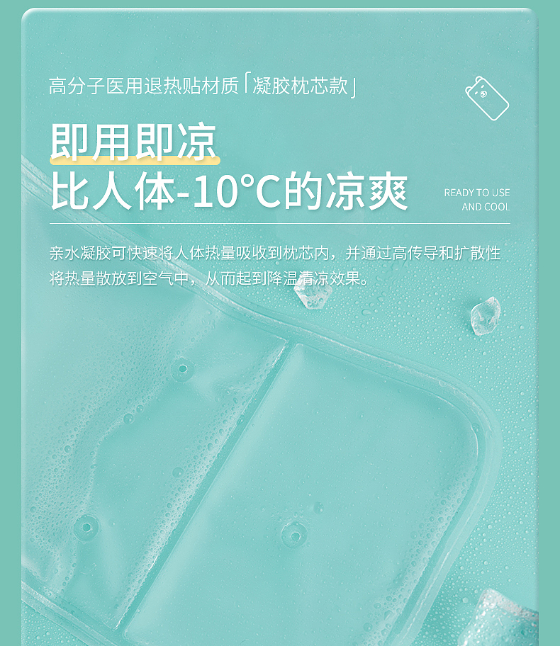 手臂枕详情页（图ZMjQ0OTcyMzcy） - 电商 - 站酷设计师上课睡觉觉原创素材 - 站酷ZCOOL
