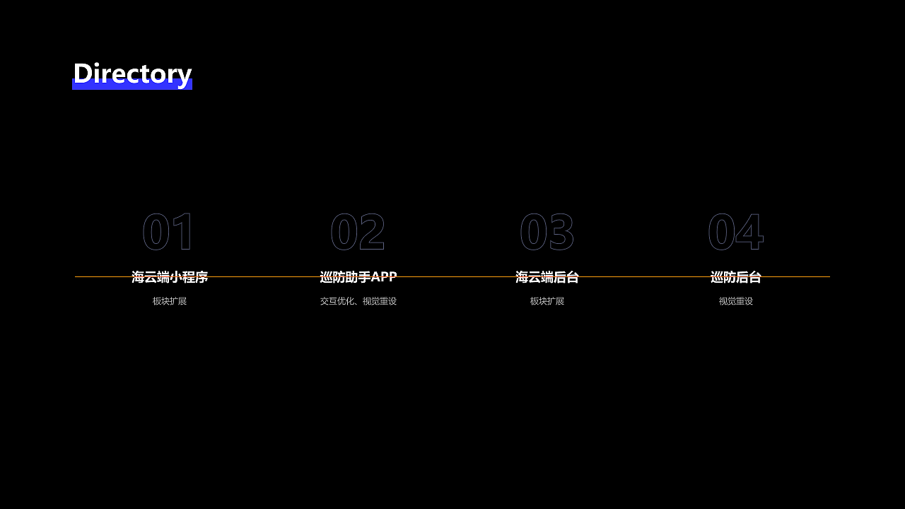 2020-2021（图ZMjc1MTc4NzQw） - 其他UI - 站酷设计师七绪DS原创素材 - 站酷ZCOOL