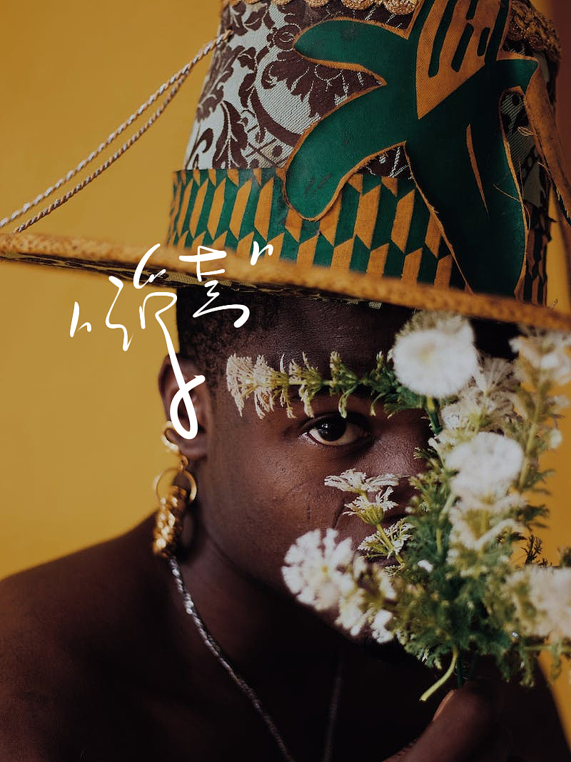 坚持每天听完一个人的歌「今天是我表哥-陈奕迅」