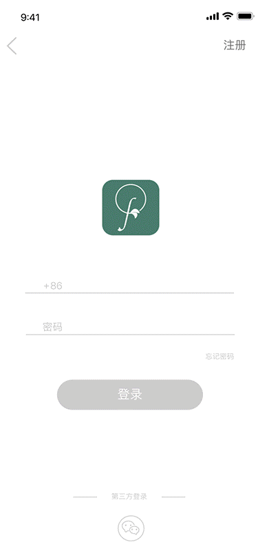 app界面（图ZMTYxNDI2MDY0） - APP界面 - 站酷设计师迷失11原创素材 - 站酷ZCOOL