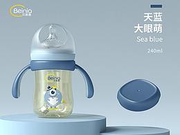 日常用品
