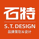 石特设计的头像