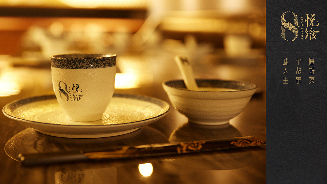 zuoPIN（图ZMTI3NTQyMTI4） - 其他 - 站酷设计师边岸原创素材 - 站酷ZCOOL