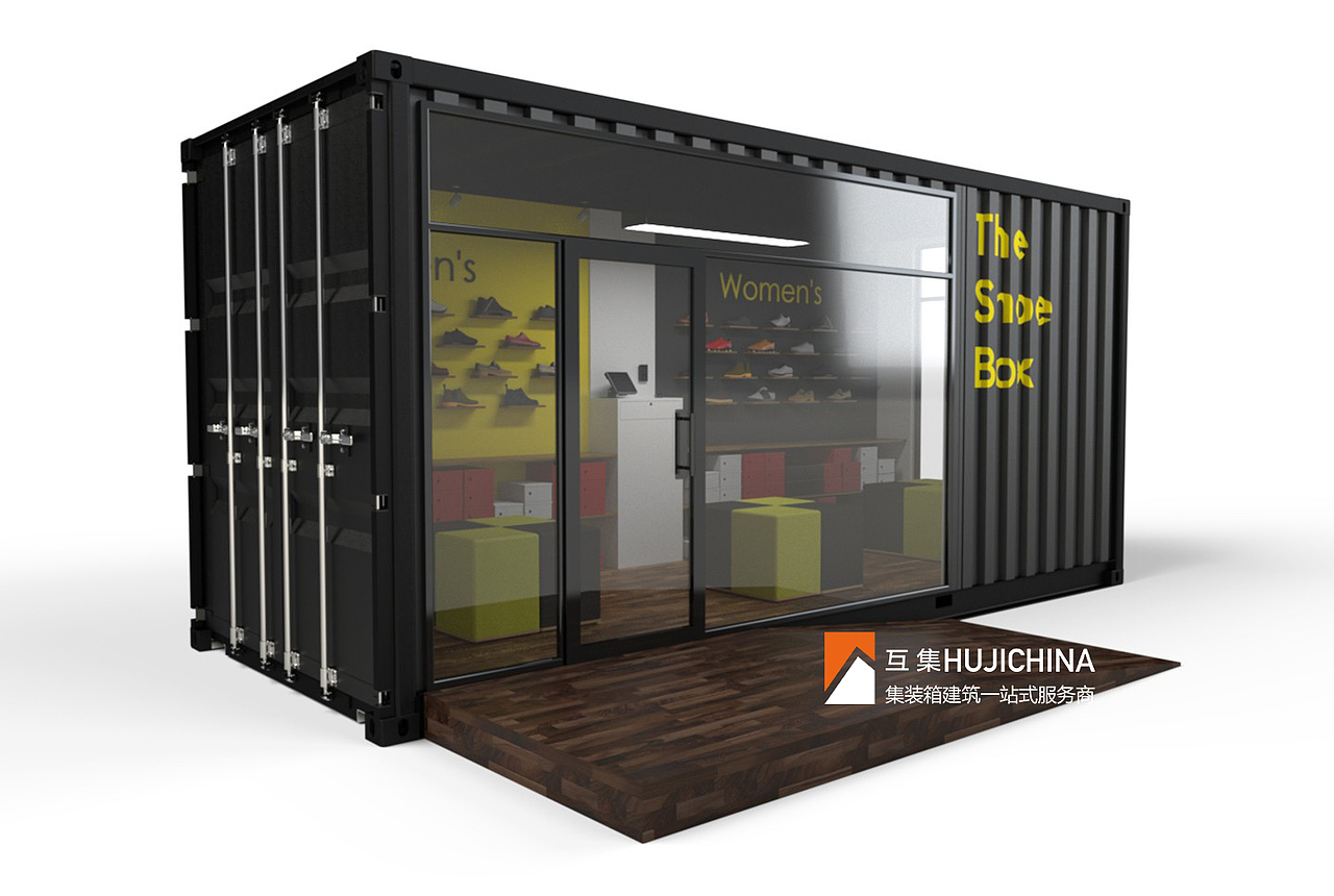 2019最美集装箱建筑创意合集100张