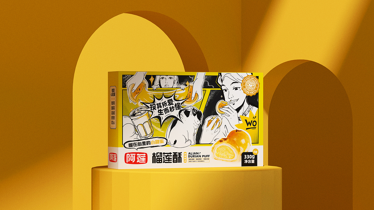 所喜作品:阿莲榴莲酥