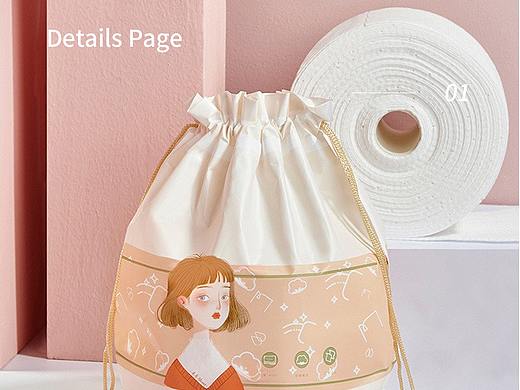 护肤品详情页（个人主页-ZNTI4MTk3MjQ=） - 电商 - 站酷设计师神也难逃网抑原创素材 - 站酷ZCOOL