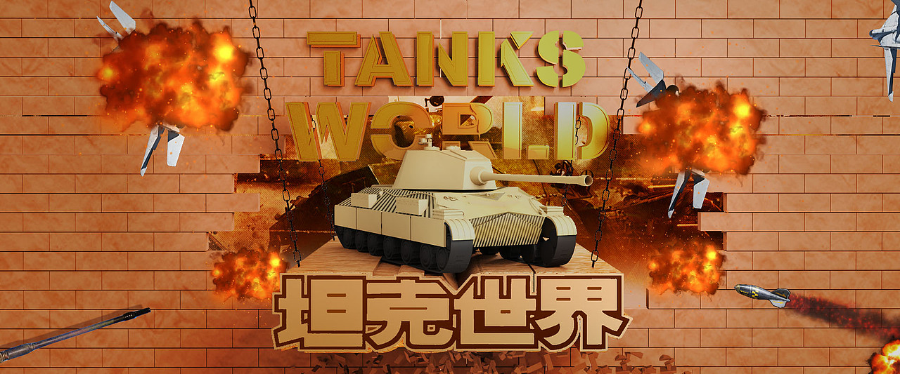 做（图ZMTcwNDY5NDU2） - 其他平面 - 站酷设计师新茗原创素材 - 站酷ZCOOL