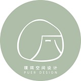 璞珥空间设计的头像