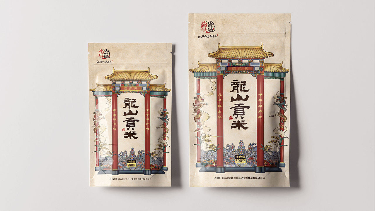 济南龙山味道与龙山贡米全案策划设计-太歌文化创意(图ZMTU1NzEwNTY4) - 包装 - 站酷设计师太歌创意原创素材 - 站酷ZCOOL