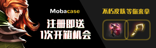 游戏开箱网站活动页面，一些活动图杂七杂八（图ZMTc2ODU4NjQw） - 运营设计 - 站酷设计师刘大兰子原创素材 - 站酷ZCOOL
