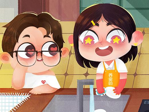 疫情的阶段日常