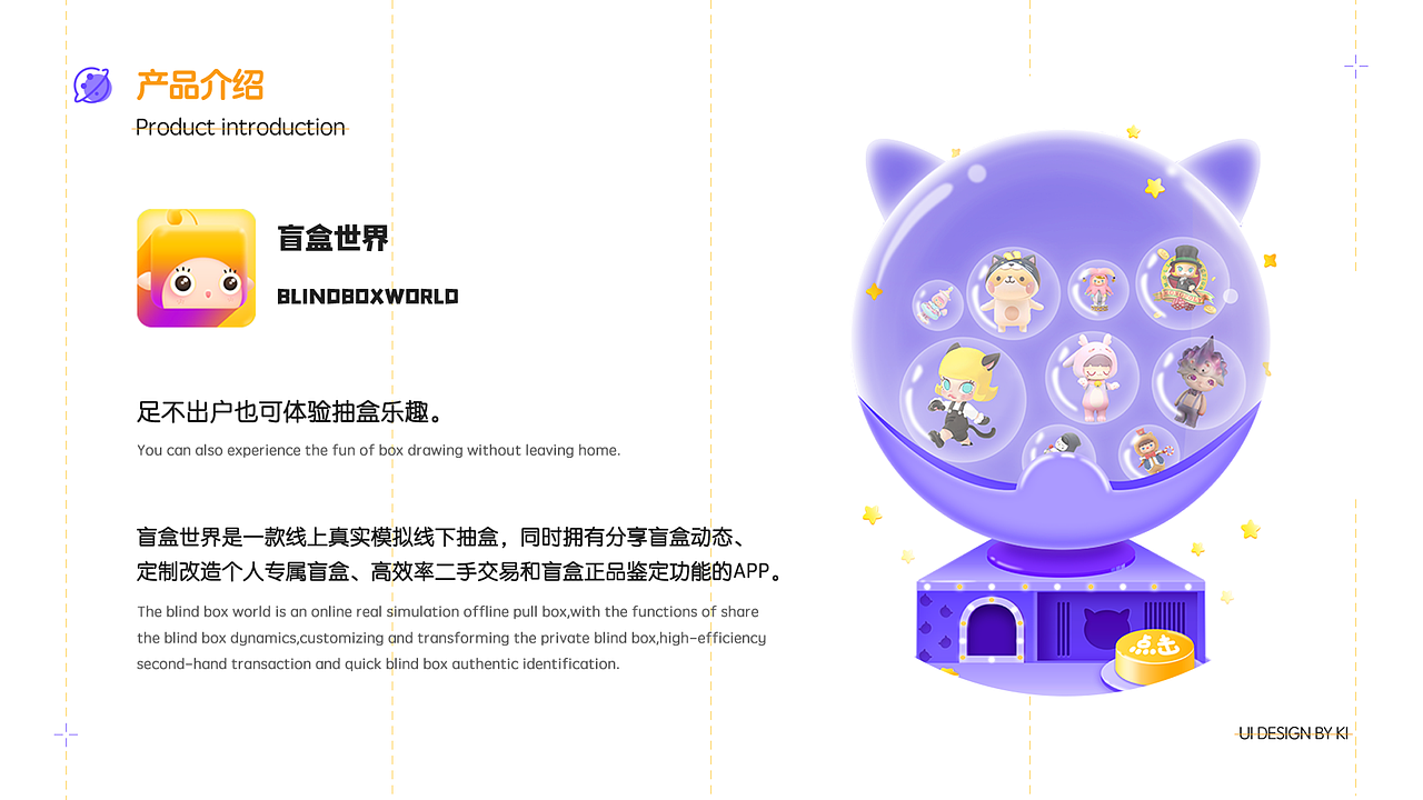 2019-2020作品集（图ZMjE2MjA4NDYw） - APP界面 - 站酷设计师来者不善善者不来原创素材 - 站酷ZCOOL
