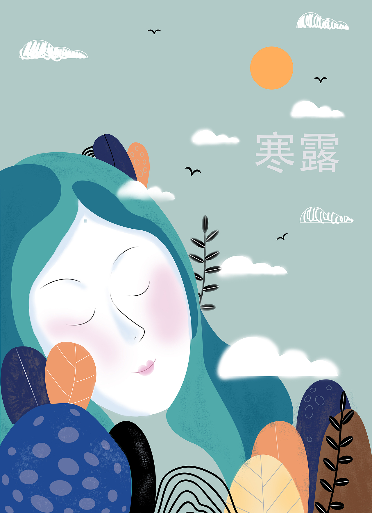 万物有灵,自然之神如初秋的朝露般安静的存在。