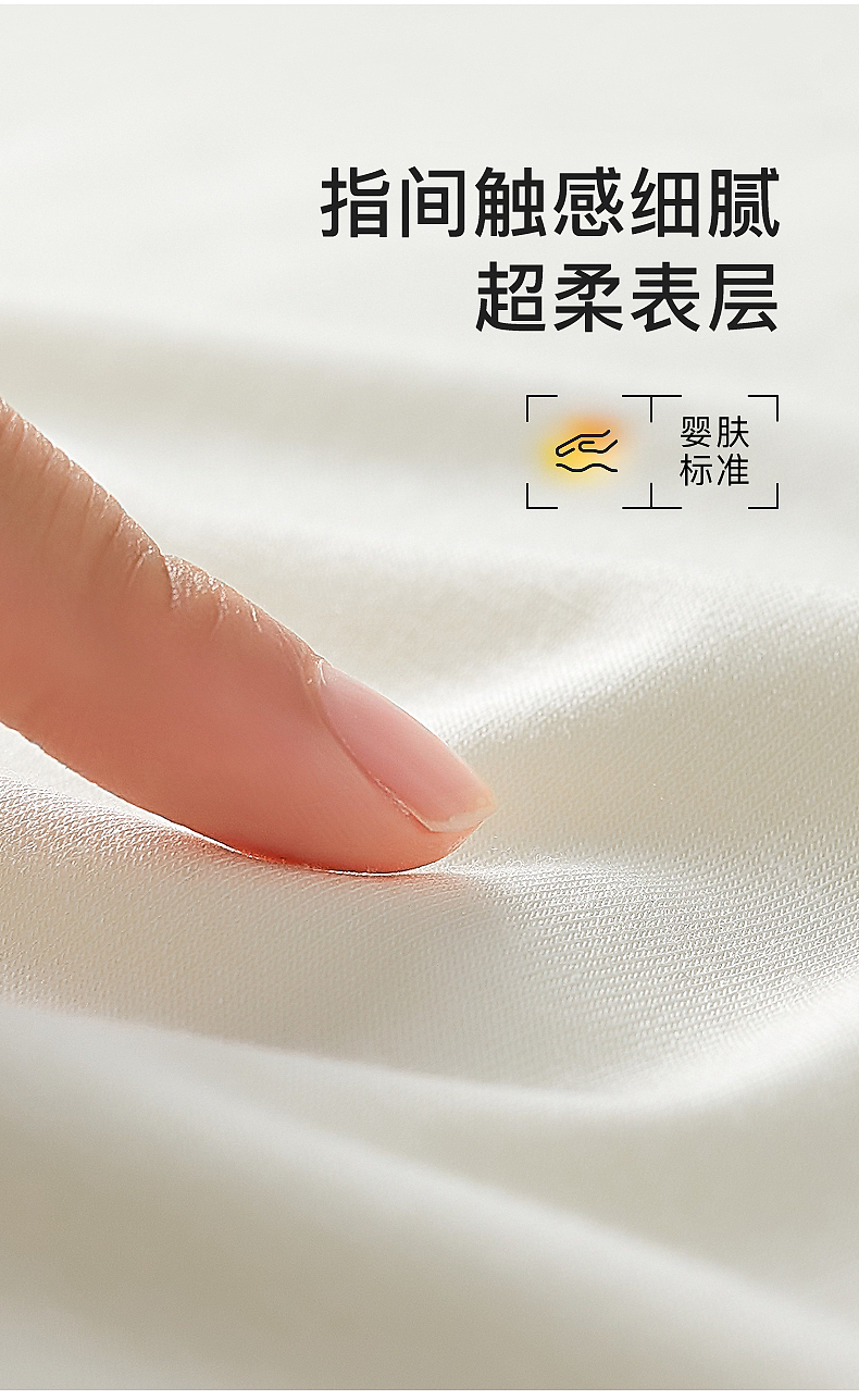 肌底衣拍攝（圖ZMzE1NjY3MTAw） - 產(chǎn)品攝影 - 站酷設(shè)計師尋類格子原創(chuàng)素材 - 站酷ZCOOL