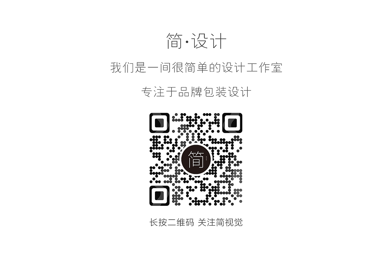 日本 三宅一生(Issey Miyake) 品牌 面膜包装设计（图ZMjI3ODk0MzM2） - 包装 - 站酷设计师三汘原创素材 - 站酷ZCOOL