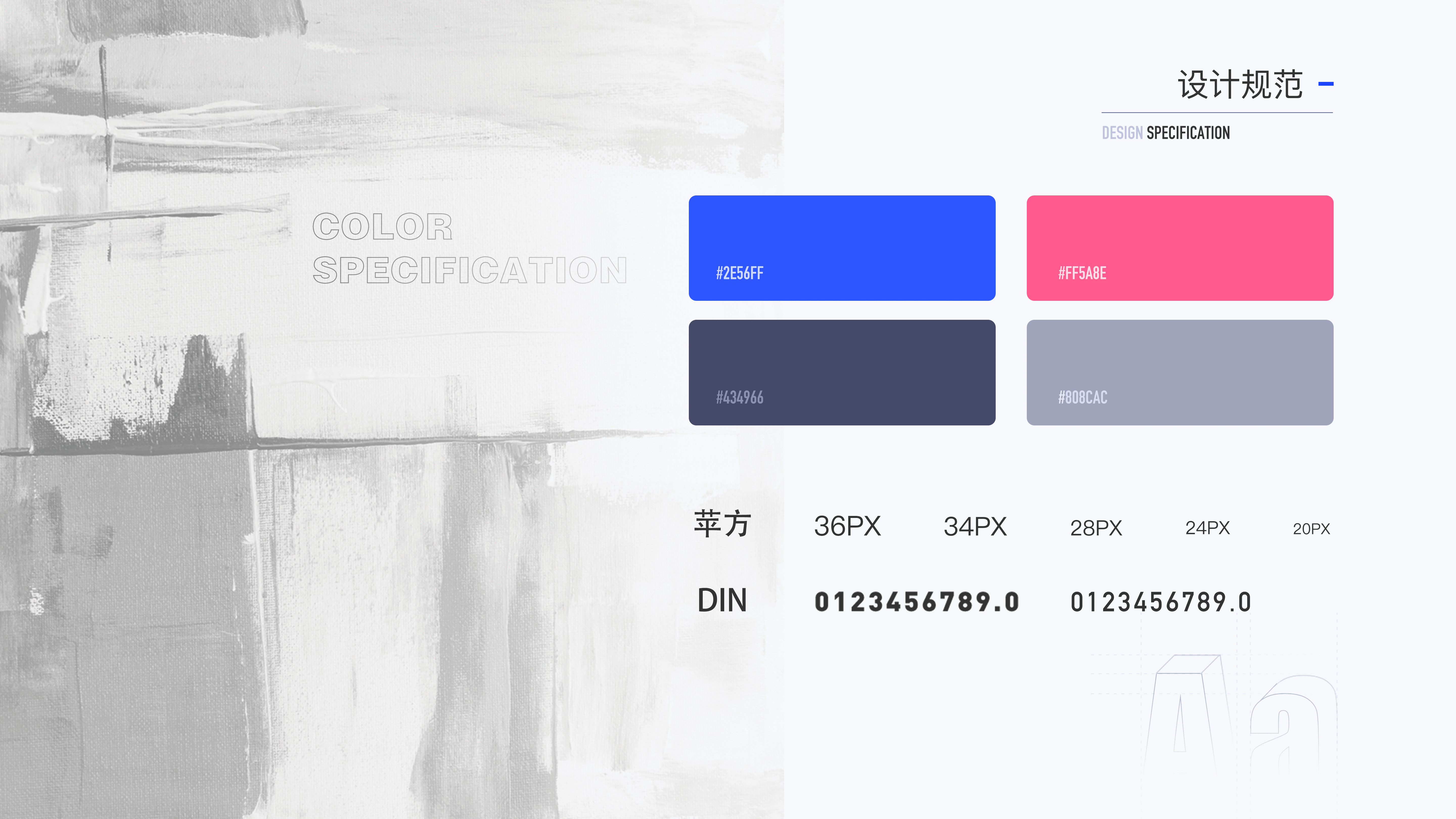 肝完这份作品集(2020-2021)(图ZMjY1OTg3OTAw) - 其他UI - 站酷设计师粒粒陈_C原创素材 - 站酷ZCOOL