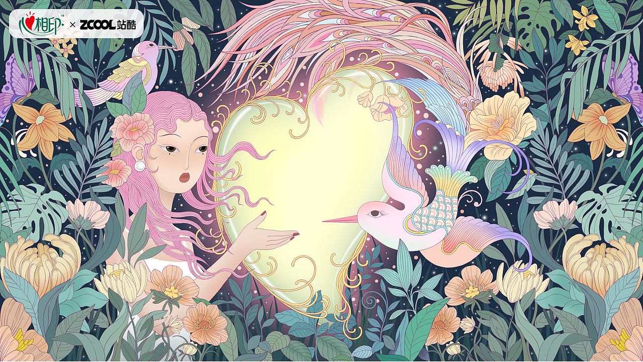 照亮心世界（图ZMzM3NTExNjQ0） - 商业插画 - 站酷设计师孙汀的Sting原创素材 - 站酷ZCOOL